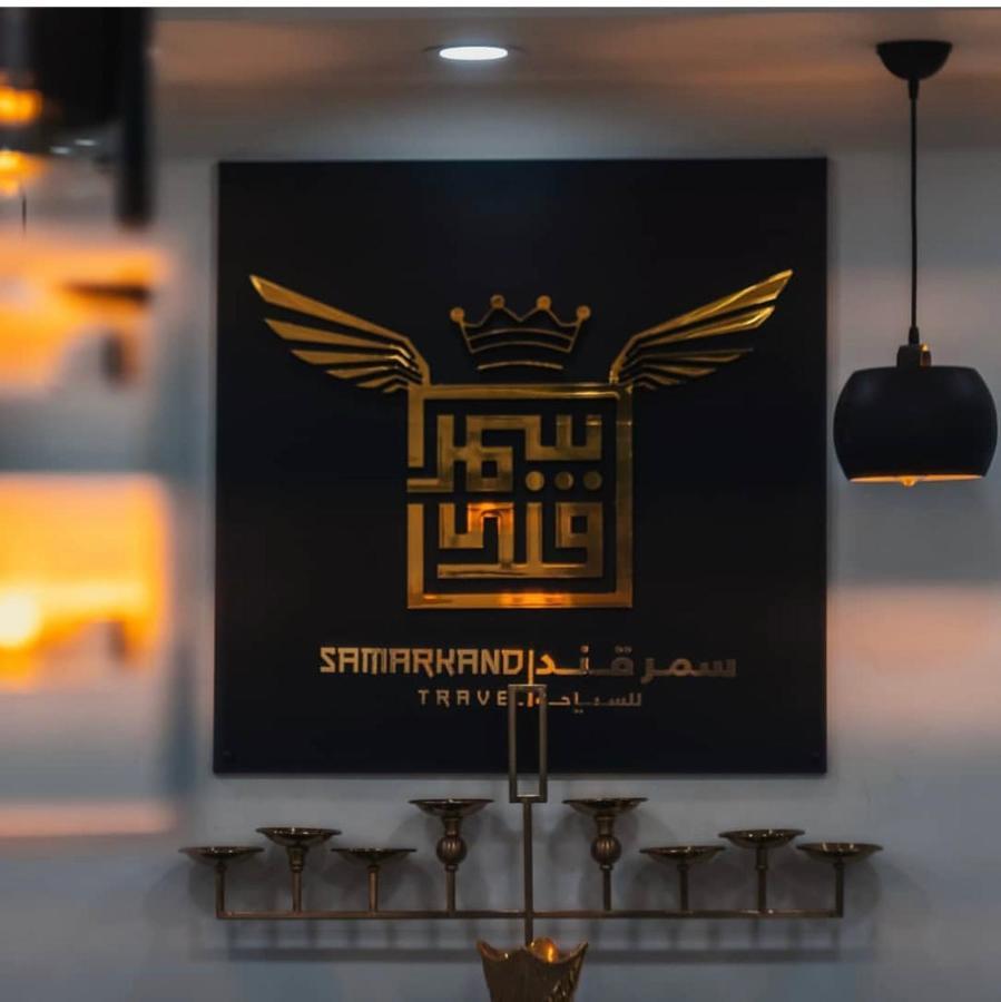 Hotel By Samarkand Travel Agency Stambuł Zewnętrze zdjęcie